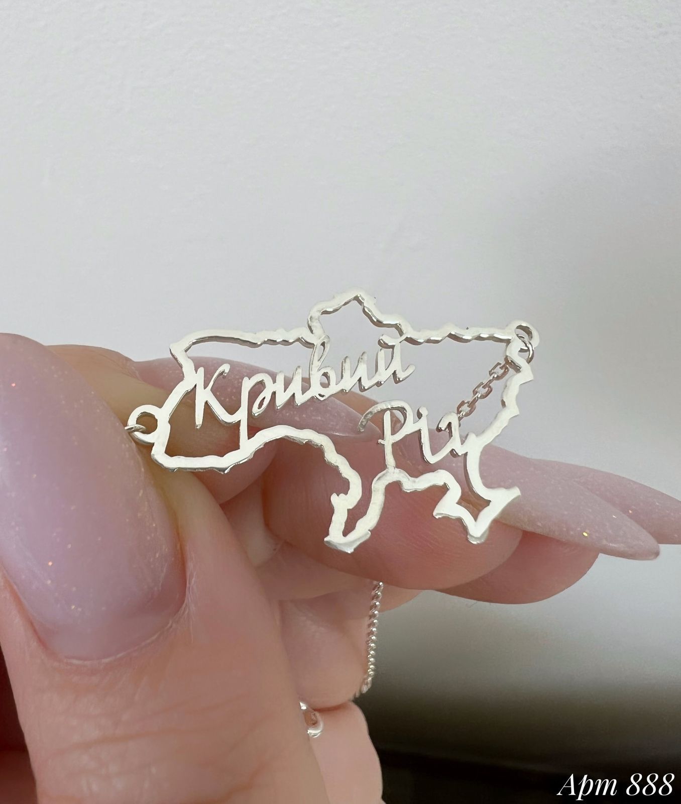 Срібне кольє Моє Місто з родієвим покриттям 💙💛