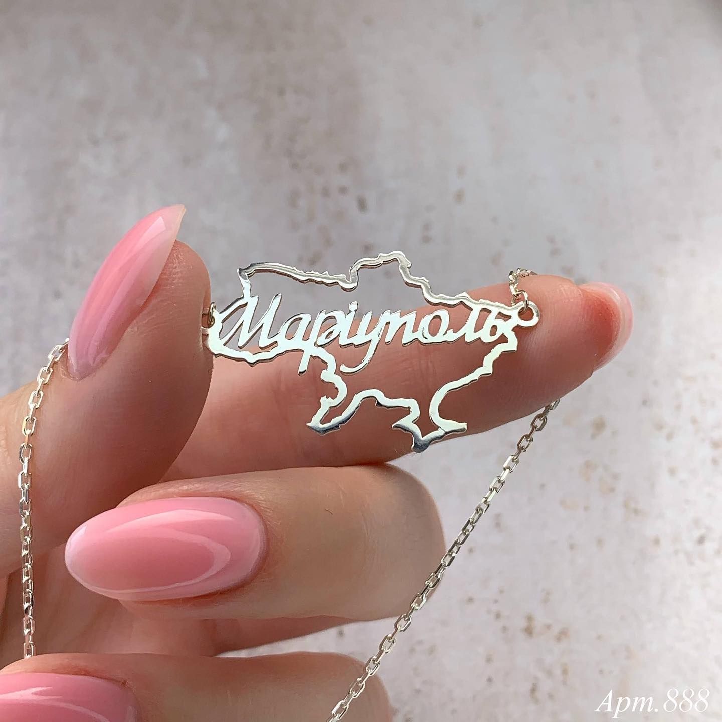 Срібне кольє Моє Місто з родієвим покриттям 💙💛