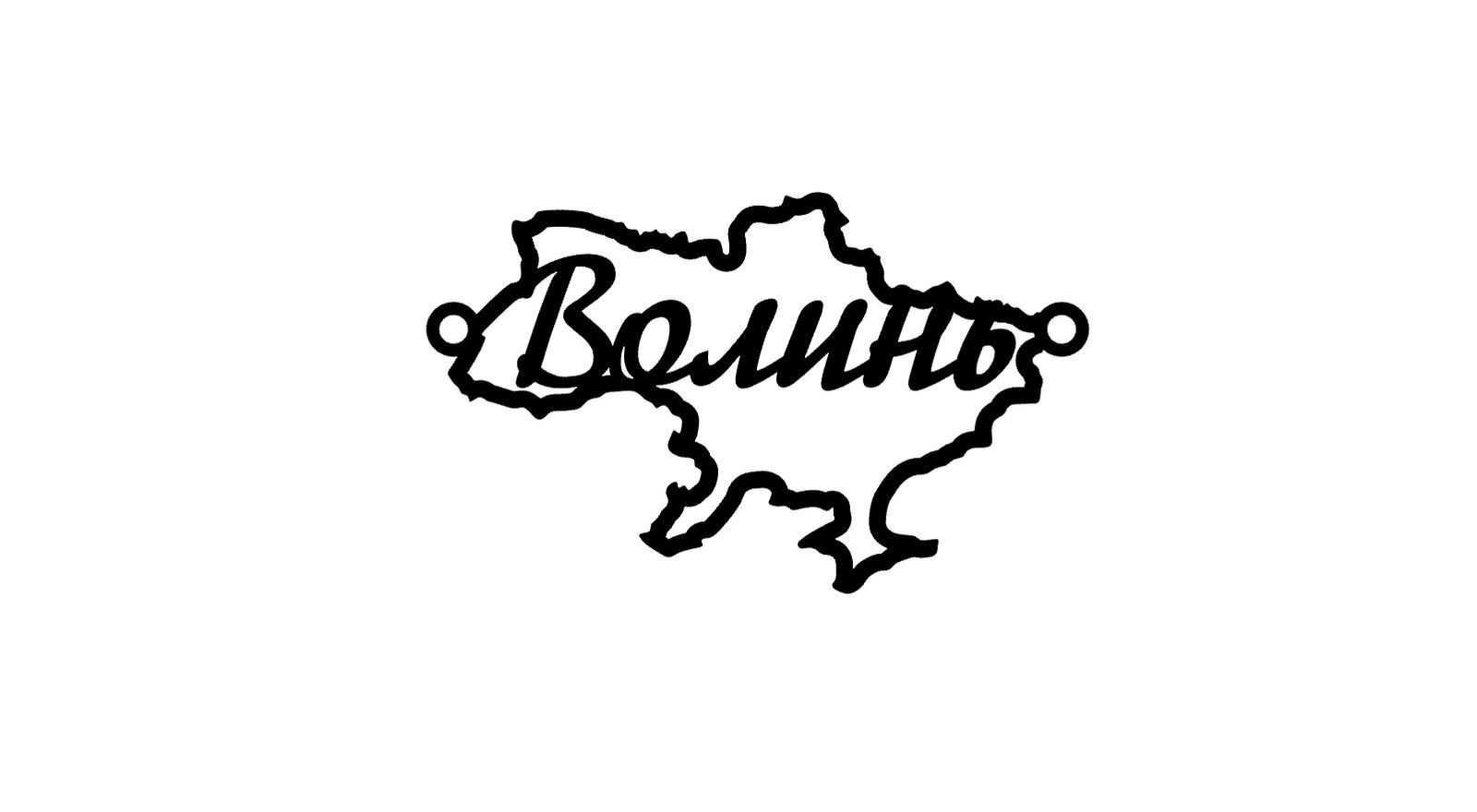 Срібне кольє Моє Місто з родієвим покриттям 💙💛