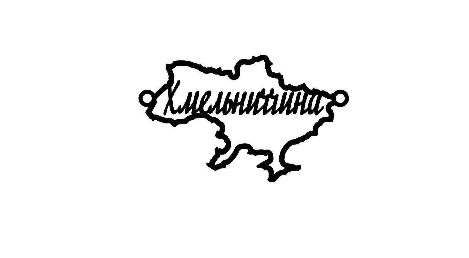 Срібне кольє Моє Місто з родієвим покриттям 💙💛