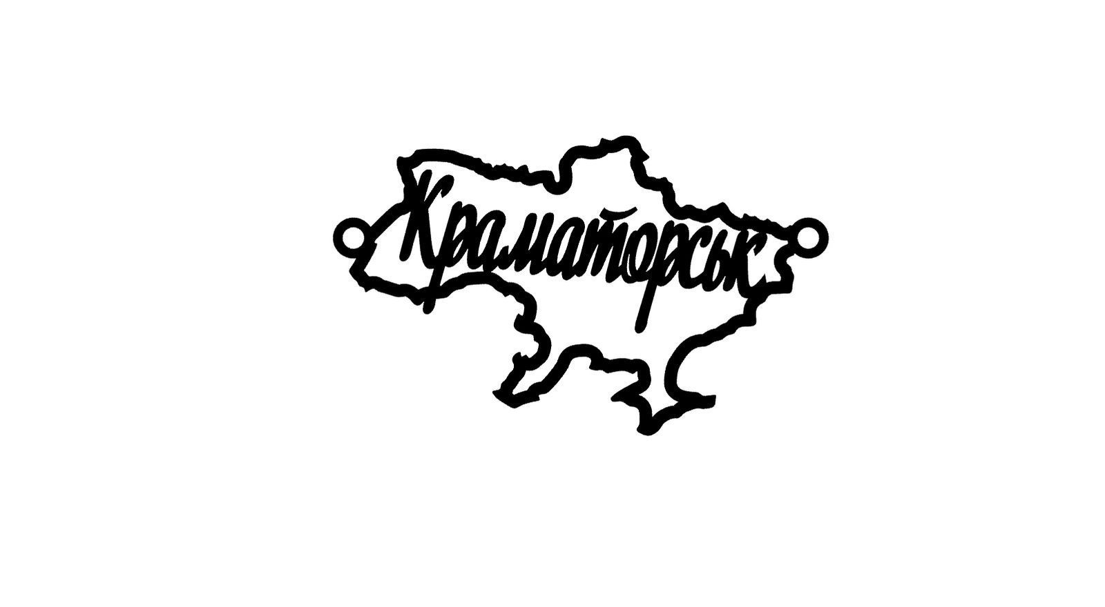 Срібне кольє Моє Місто з родієвим покриттям 💙💛