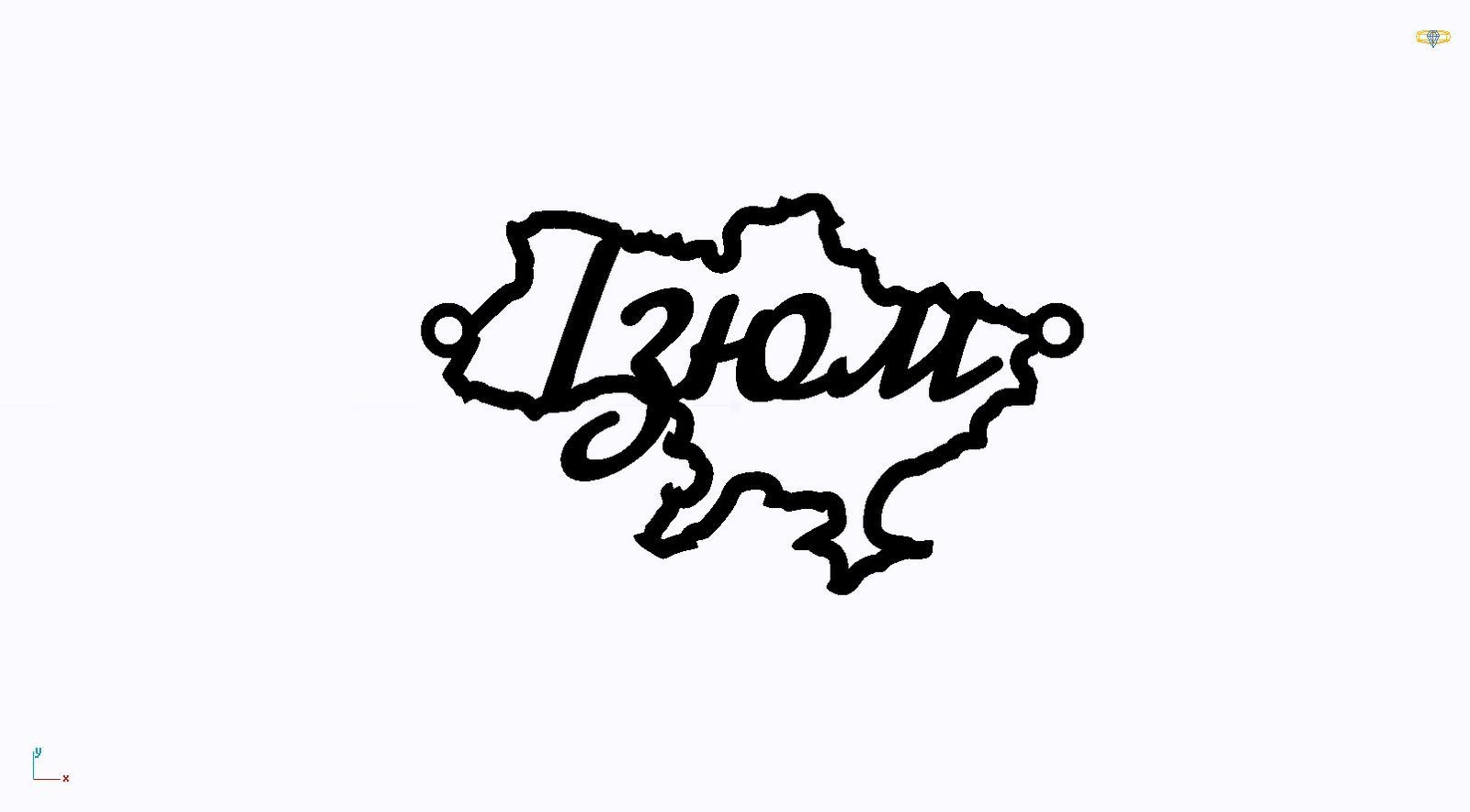 Срібне кольє Моє Місто з родієвим покриттям 💙💛