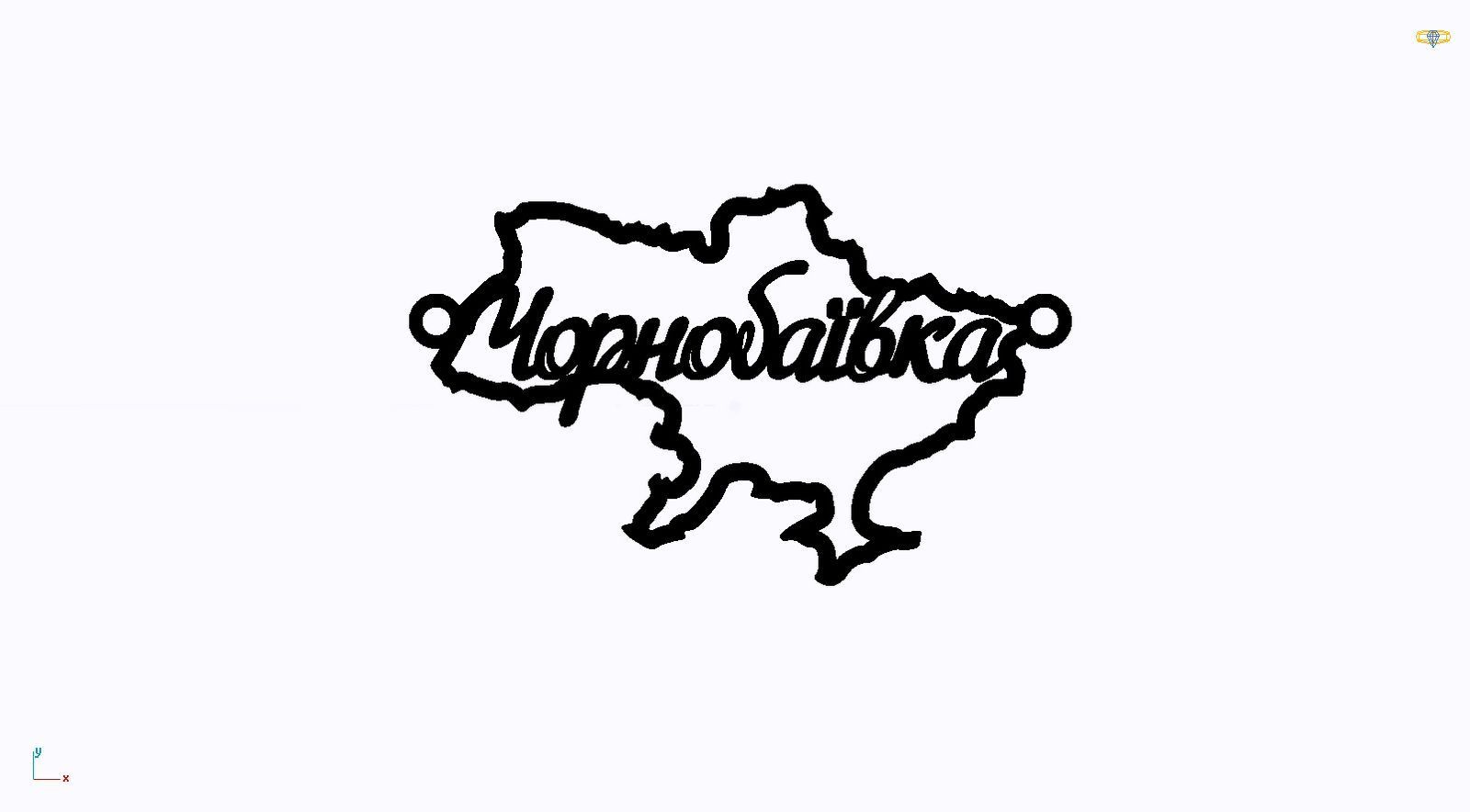 Срібне кольє Моє Місто з родієвим покриттям 💙💛