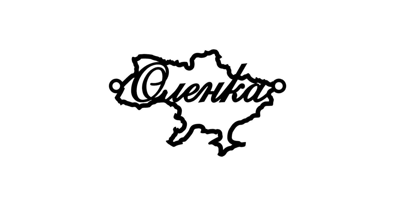 Срібне патріотичне кольє з будь-яким ім'ям і родієвим покриттям 💙💛