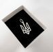 Срібна підвіска Тризуб з родієвим покриттям 💙💛