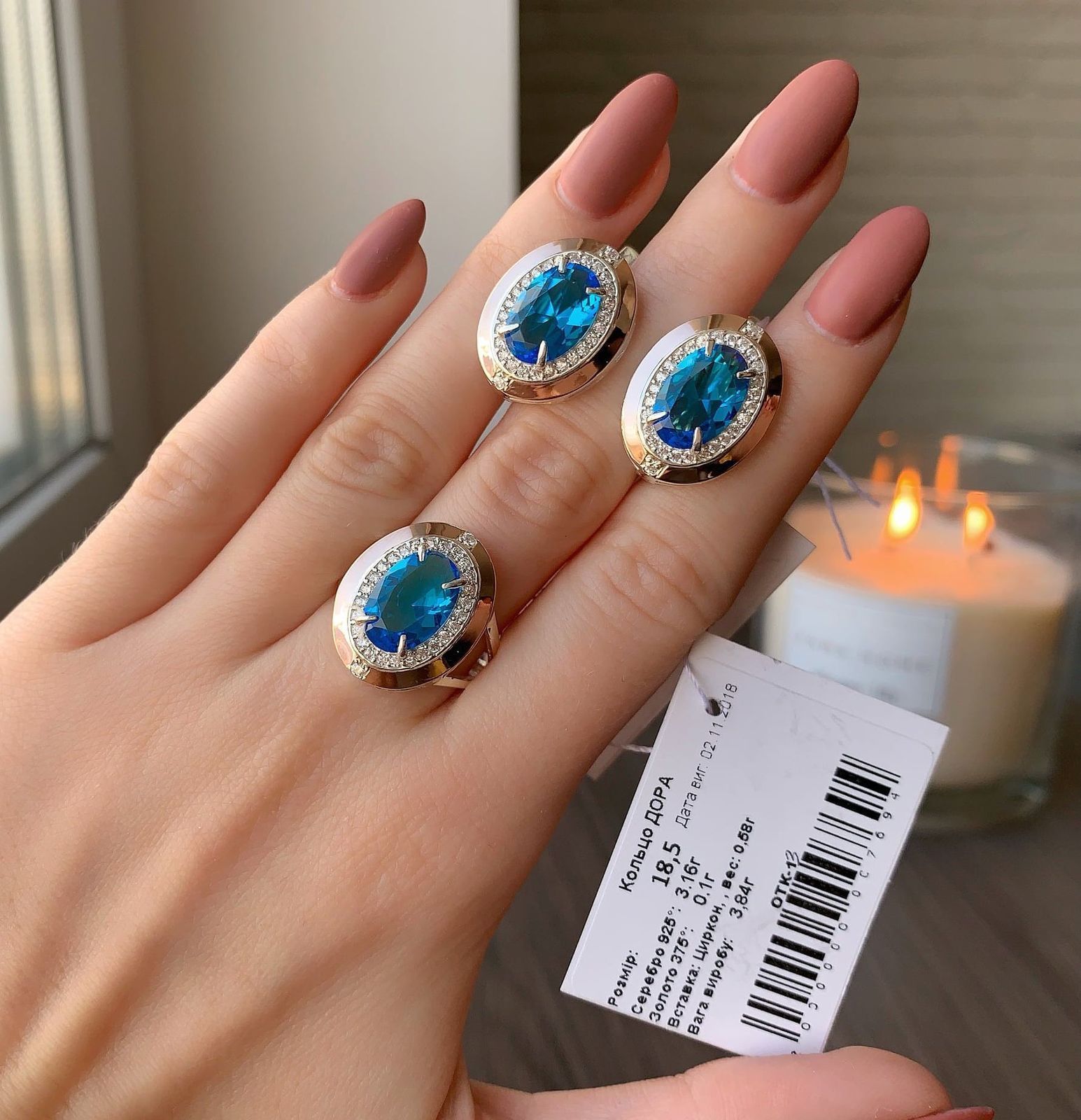 Срібні сережки з золотими вставками Дора