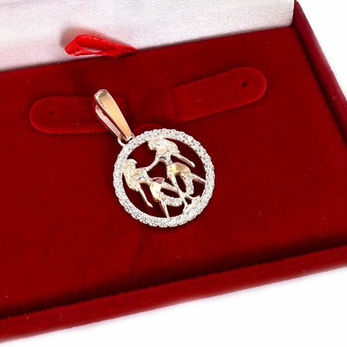 Срібний знак зодіаку Близнюки з золотими пластинами