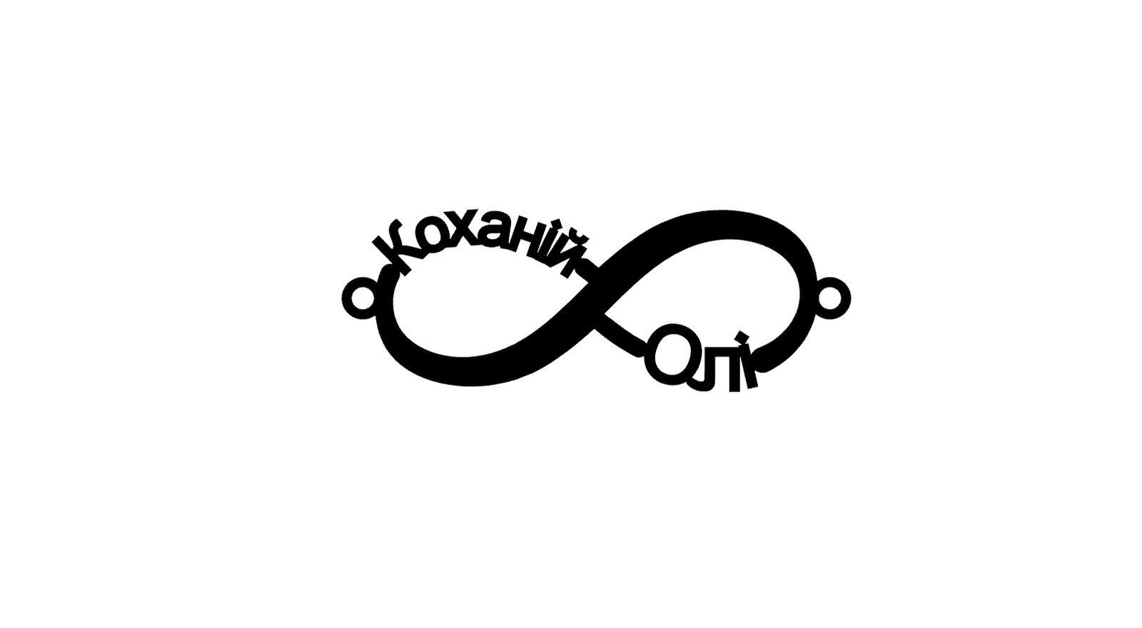 Срібний браслет з родієвим покриттям або в позолоті