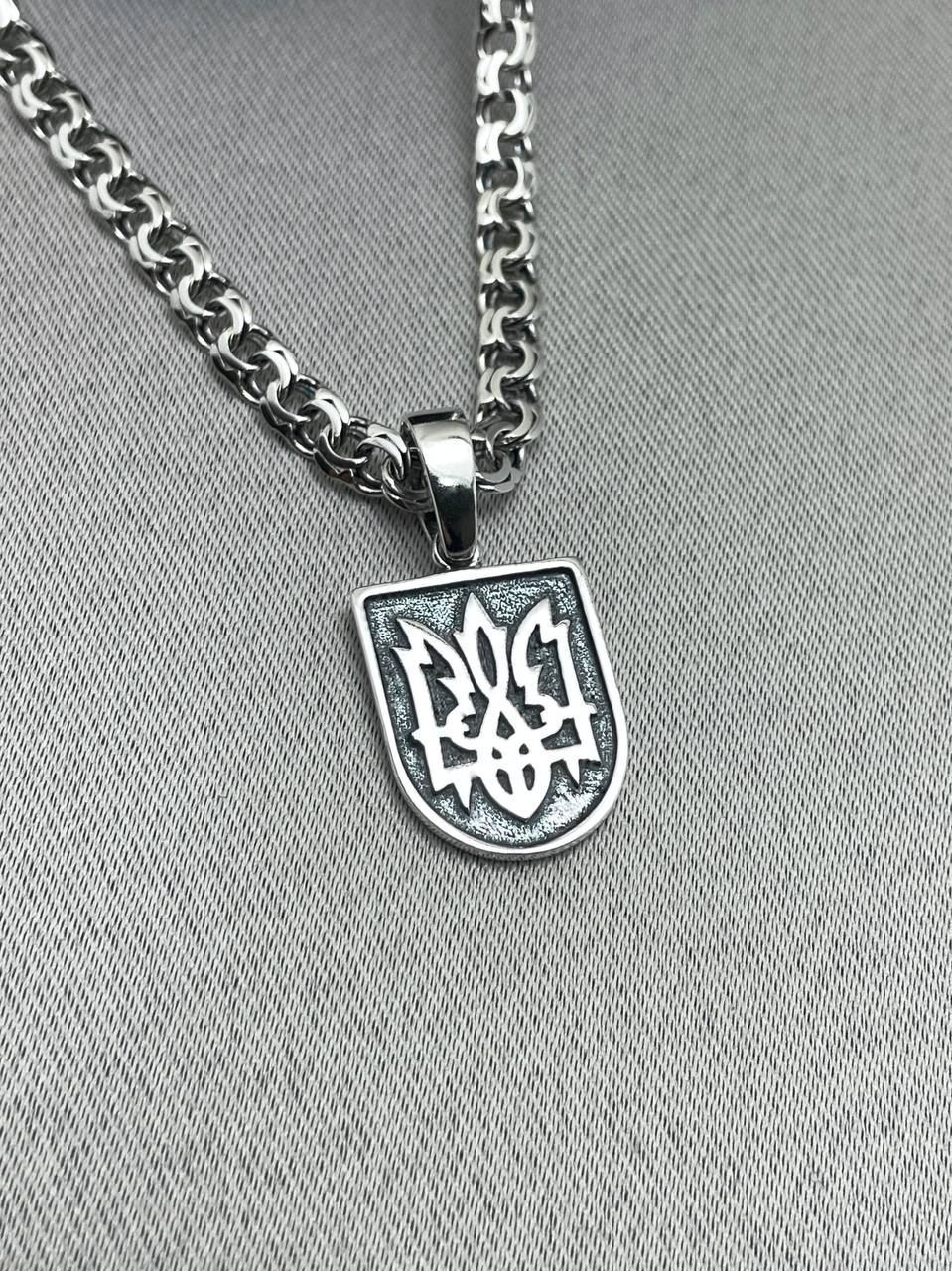 Срібний патріотичний підвіс Вогняний Тризуб