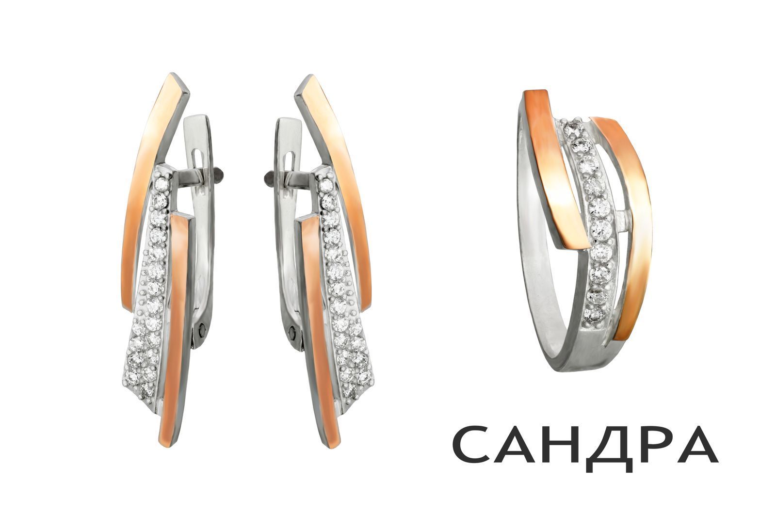 Срібні сережки з золотими пластинами Сандра