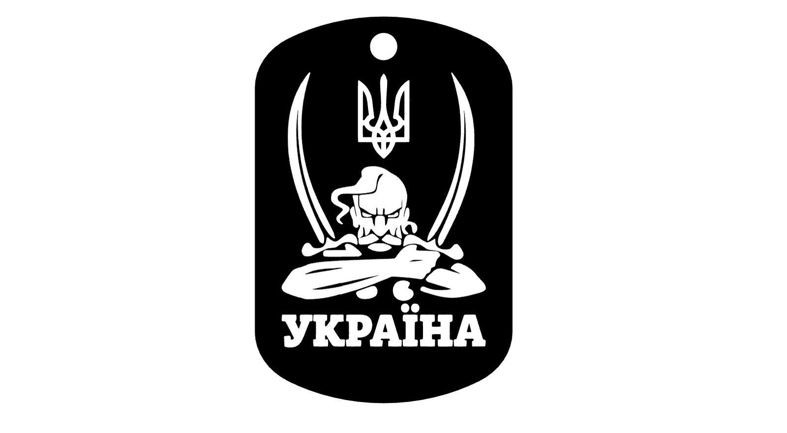 Срібний жетон з індивідуальним гравіюванням більший