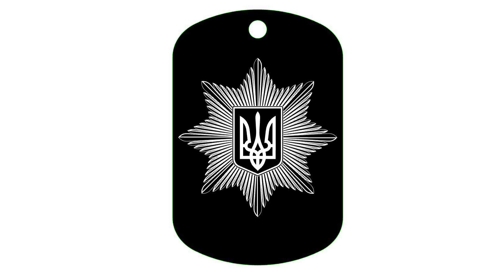 Срібний жетон з індивідуальним гравіюванням більший