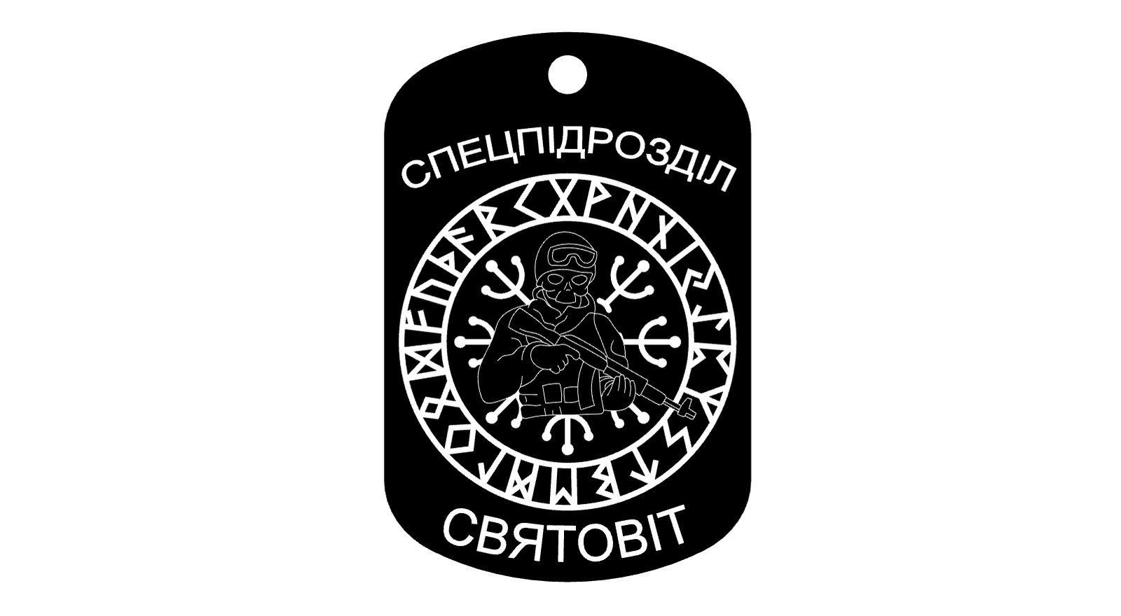 Срібний жетон з індивідуальним гравіюванням більший