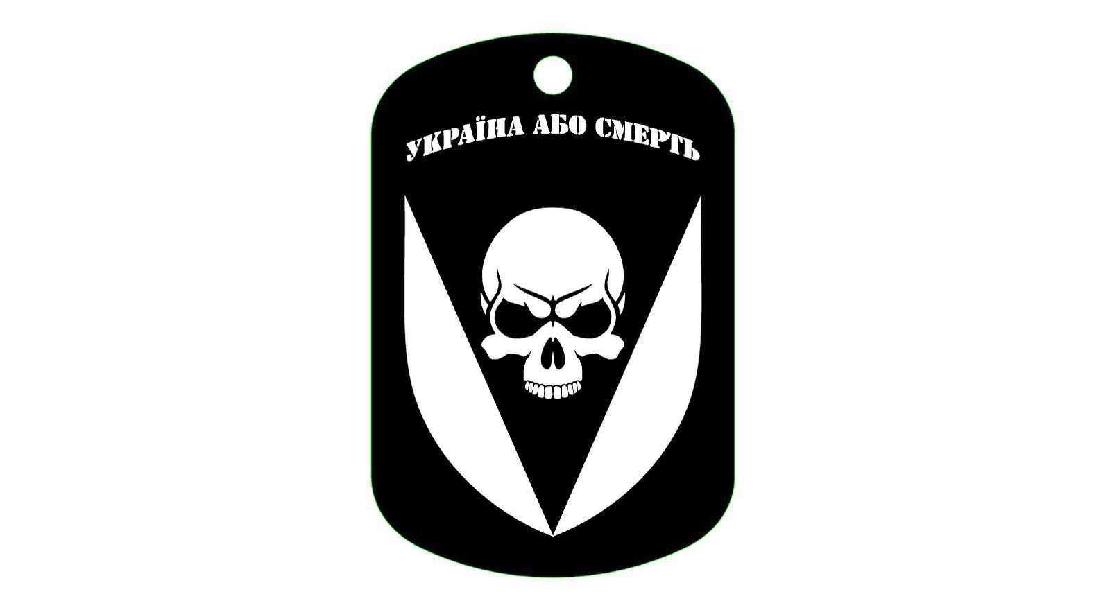 Срібний жетон з індивідуальним гравіюванням більший