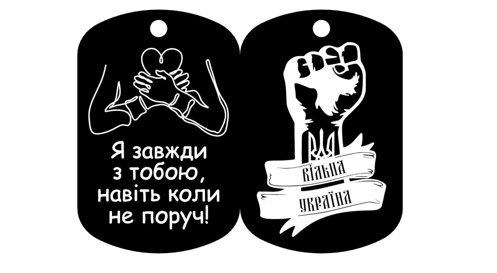 Срібний жетон з індивідуальним гравіюванням більший