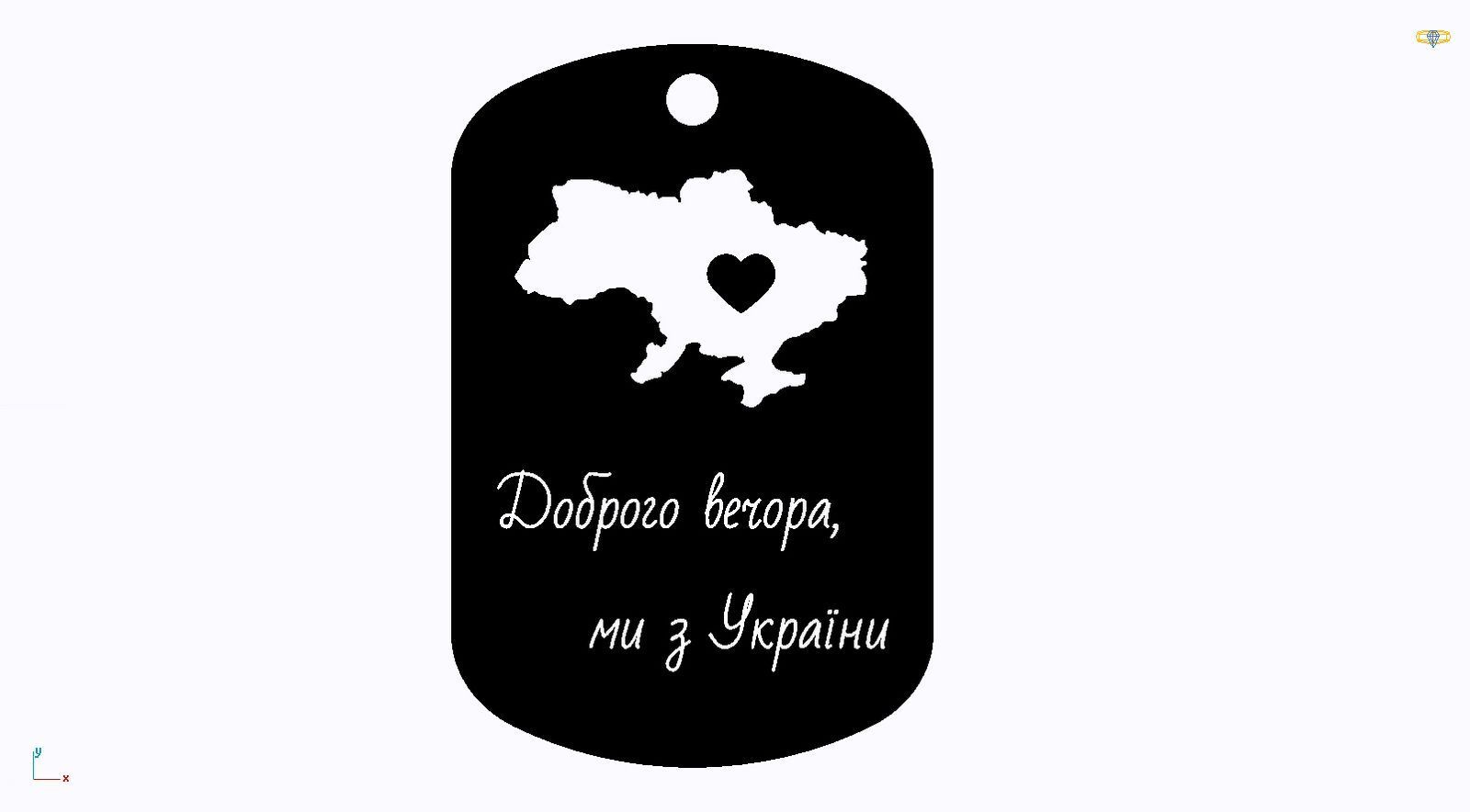 Срібний жетон з індивідуальним гравіюванням більший