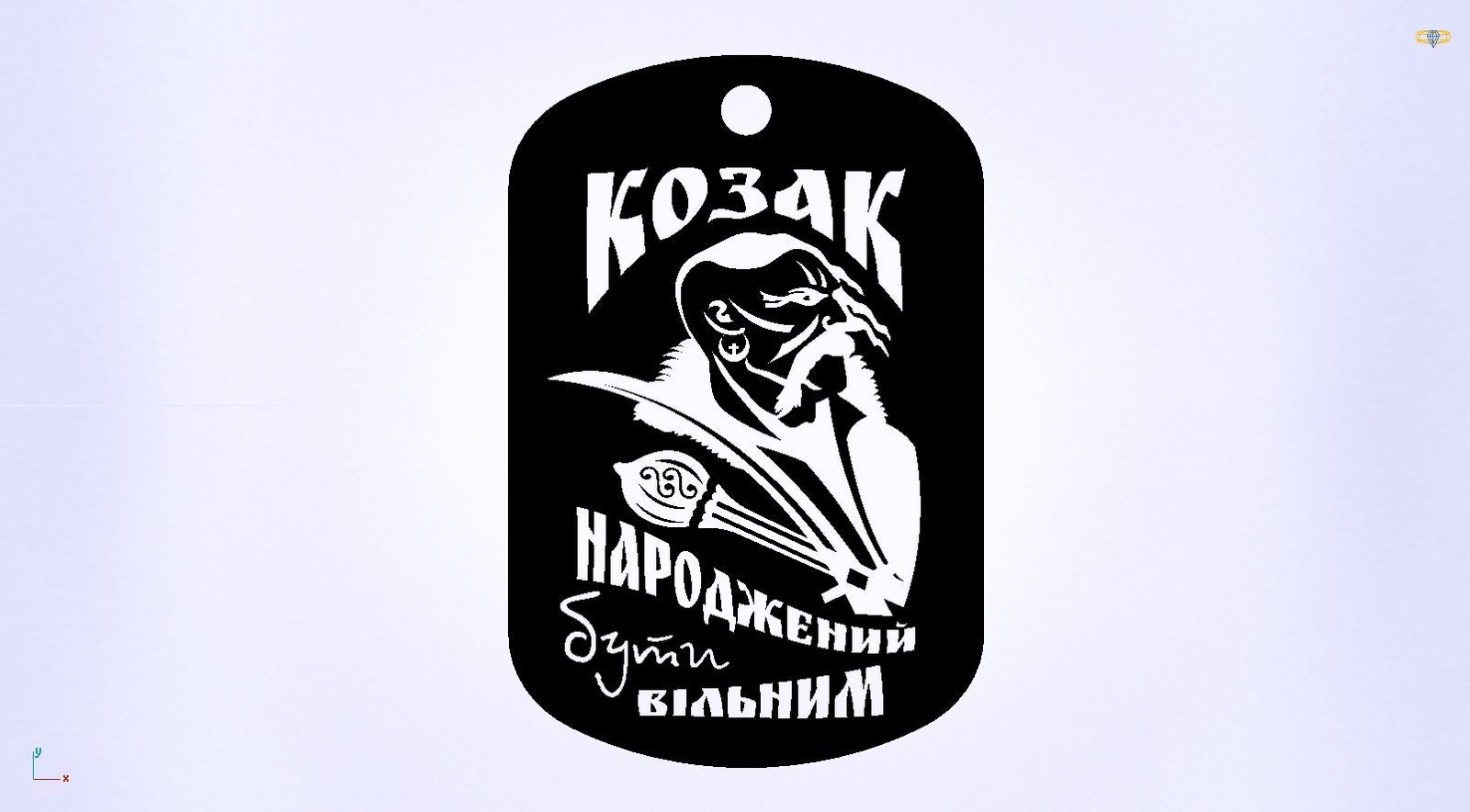 Срібний жетон з індивідуальним гравіюванням більший