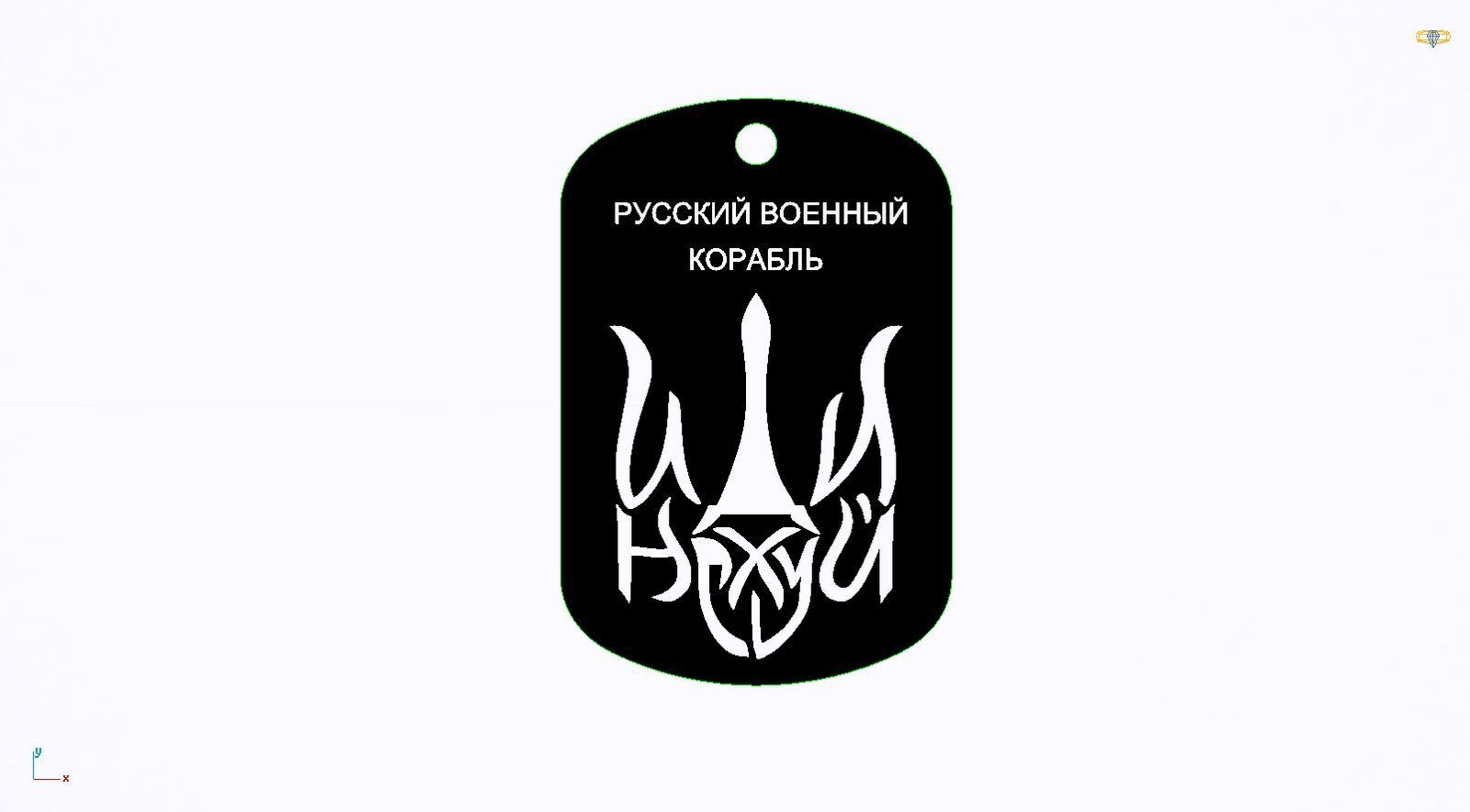 Срібний жетон з індивідуальним гравіюванням більший