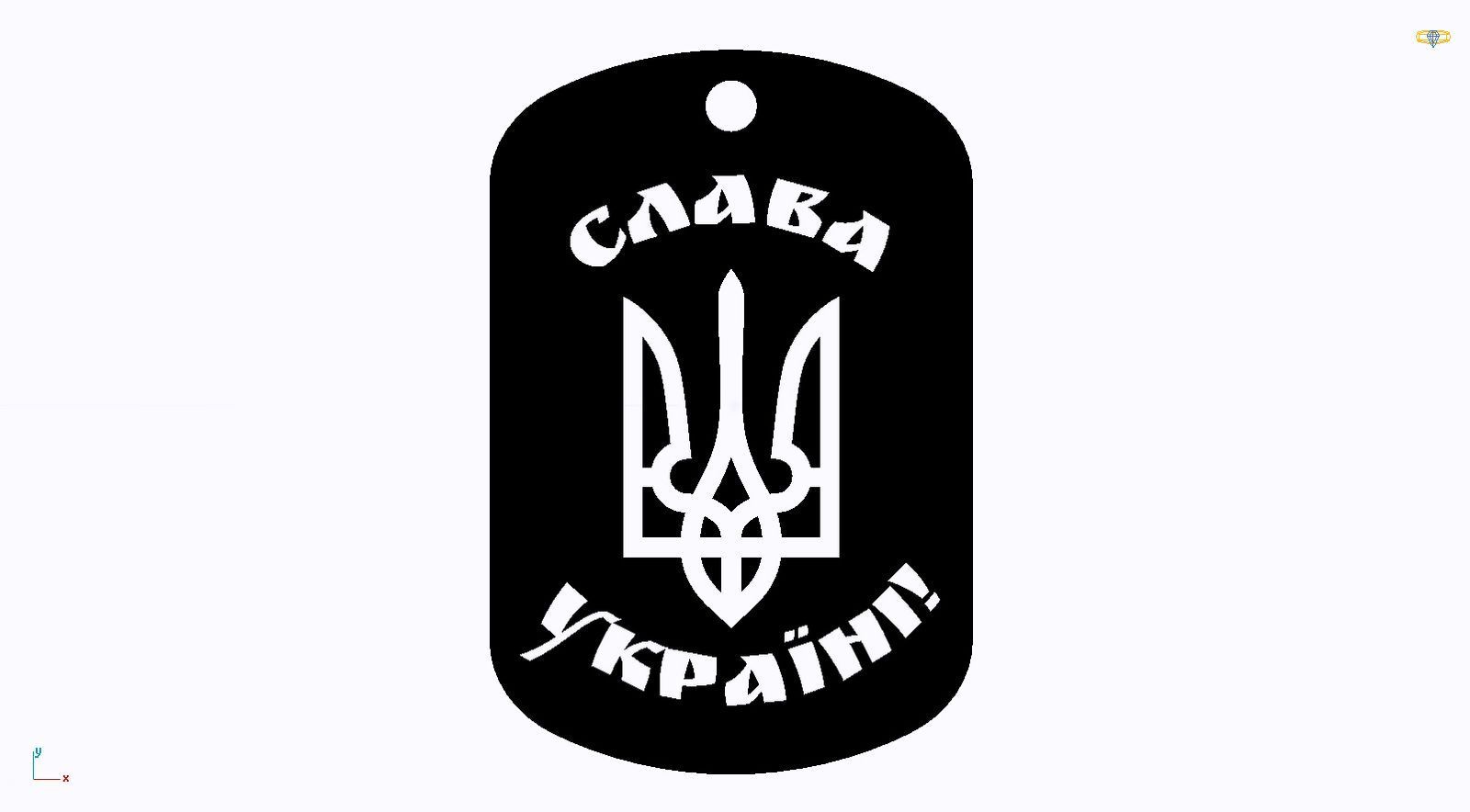 Срібний жетон з індивідуальним гравіюванням більший