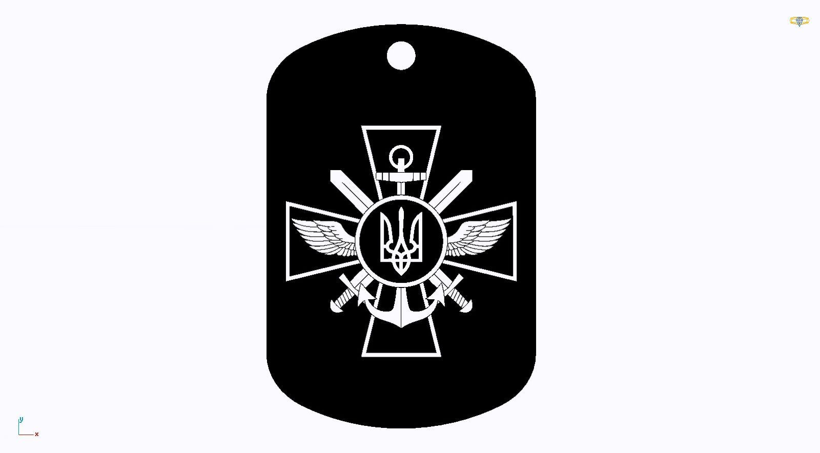 Срібний жетон з індивідуальним гравіюванням більший