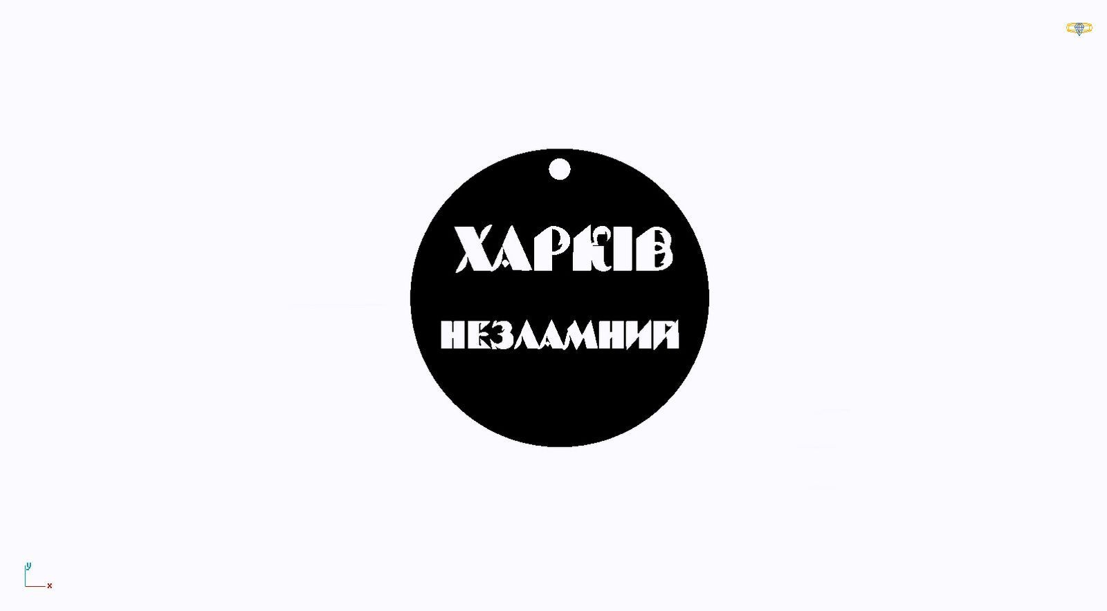 Срібний жетончик з будь-яким гравіюванням і родієвим покриттям