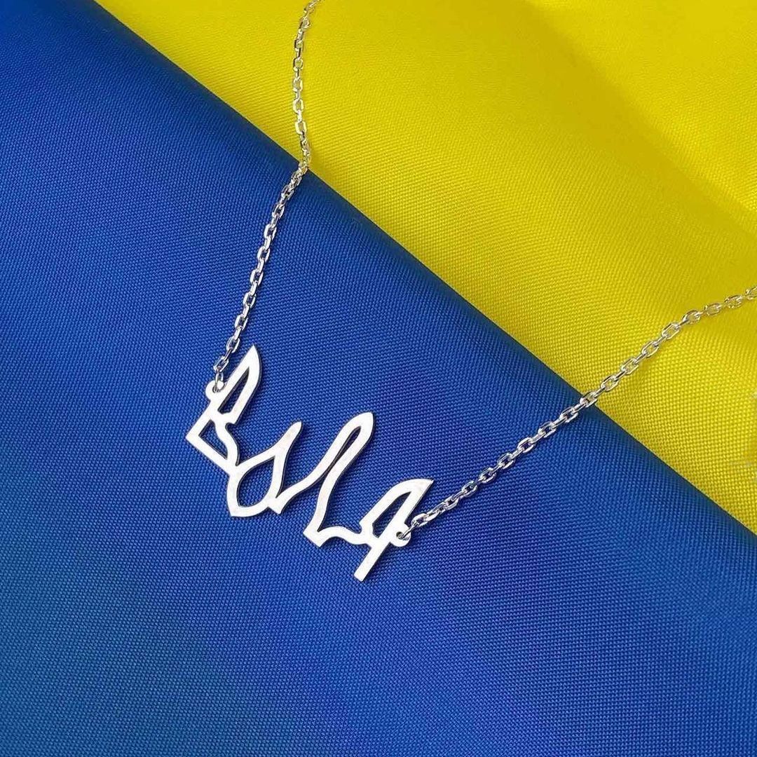 Срібне кольє Воля з родієвим покриттям 💙💛