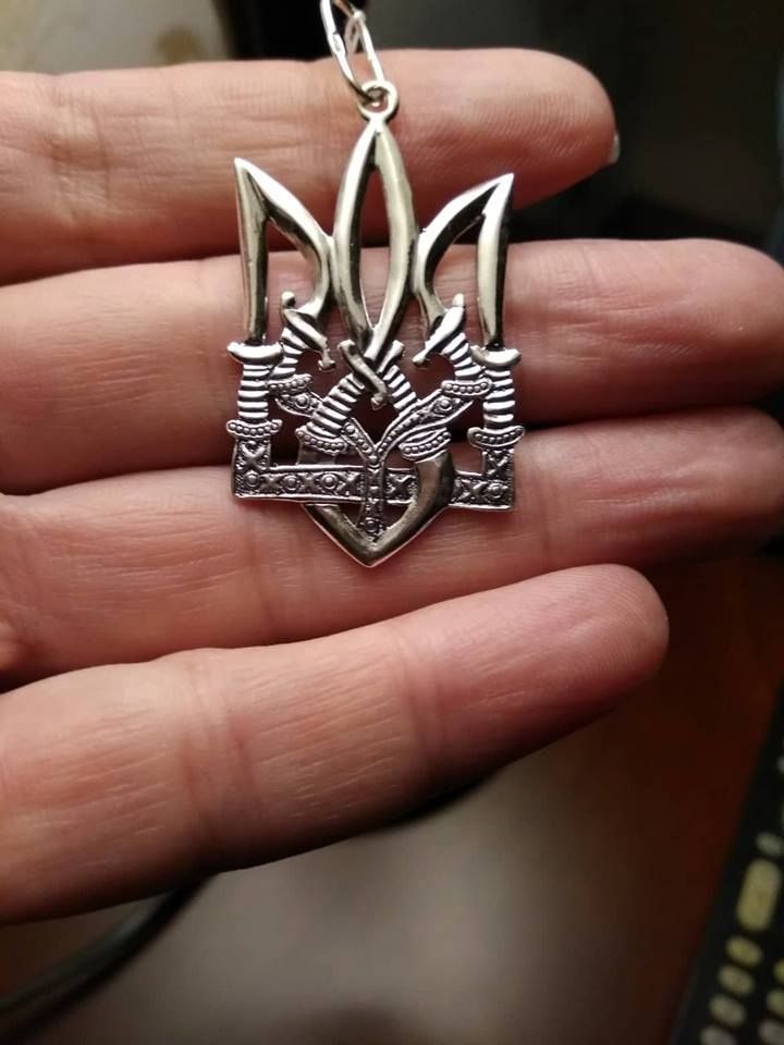 Срібна підвіска Козацький Тризуб