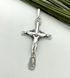 Срібний хрестик