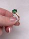 Срібна каблучка з золотими пластинами