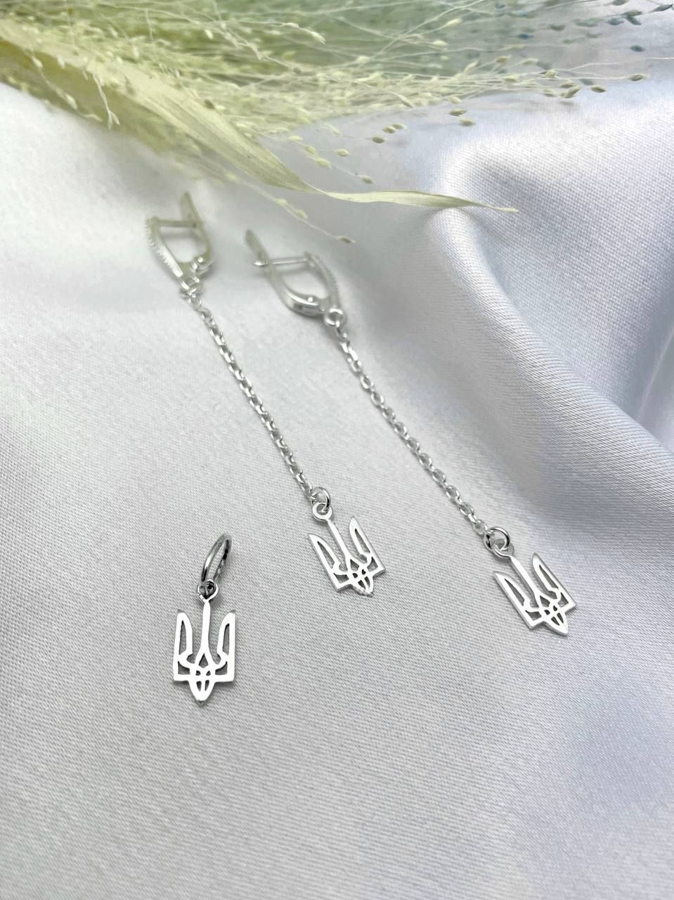 Срібні сережки Тризуби 💙💛