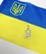 Срібна підвіска Тризуб