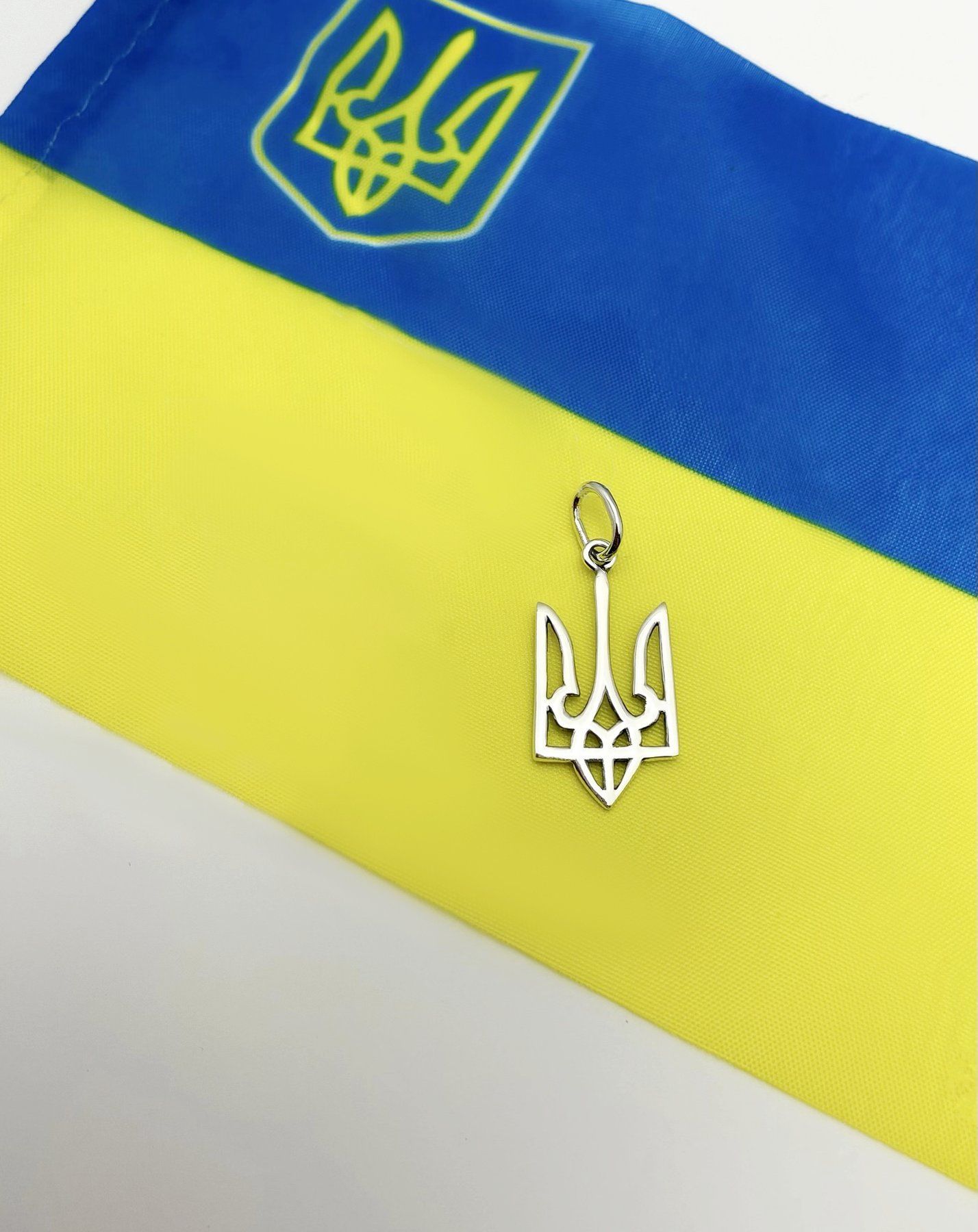 Срібна підвіска Тризуб