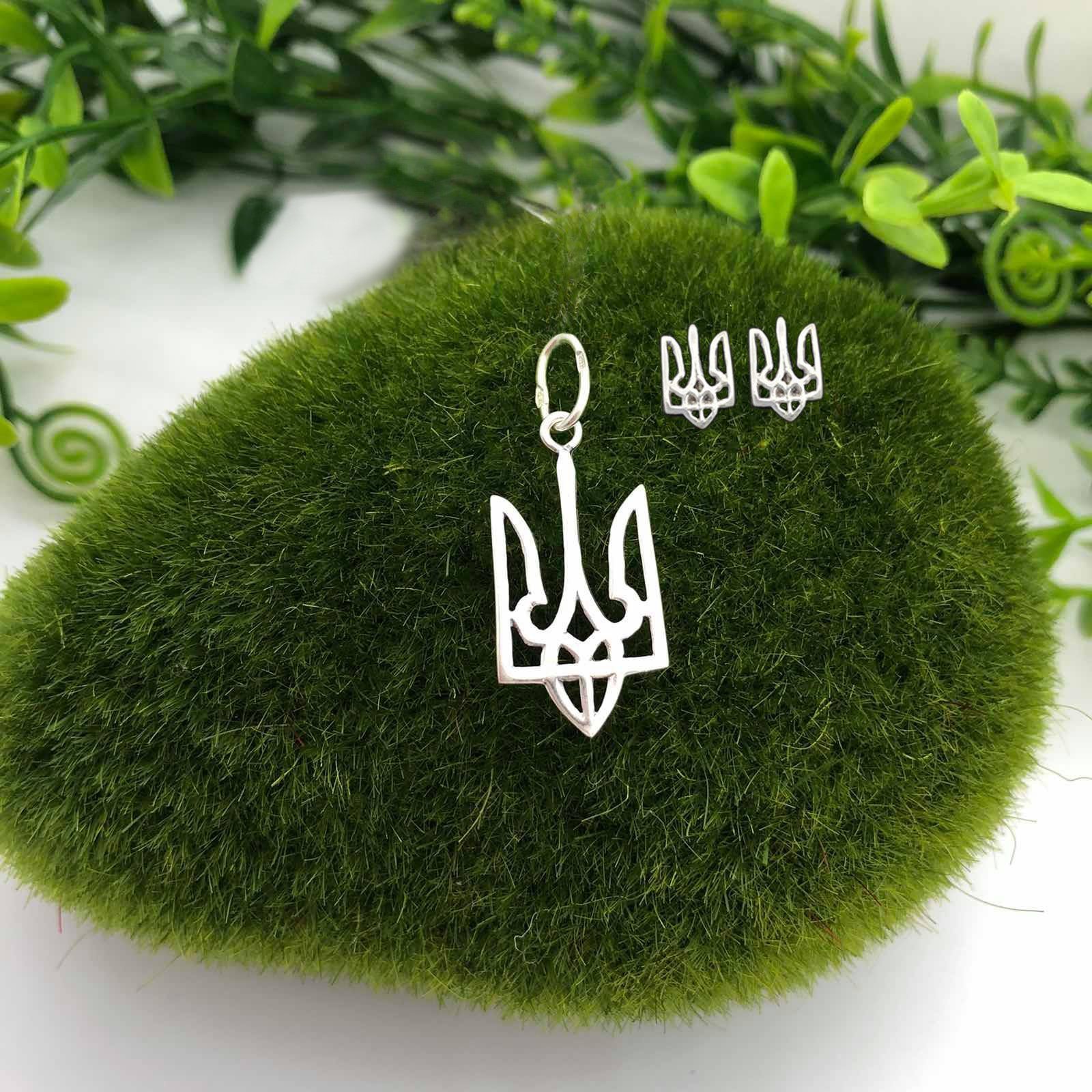 Срібний набір Герб