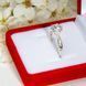 Срібна каблучка